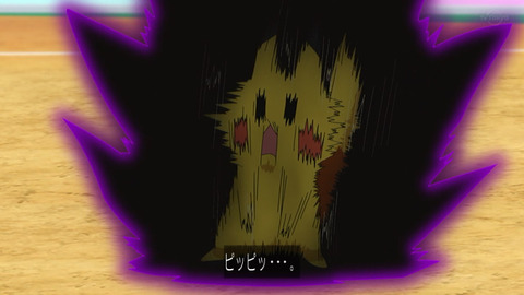 アニポケ新無印123話 シロナさん戦法ガチすぎん サトシvsシロナ アルセウス速報