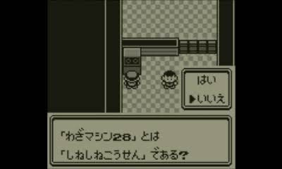 1685868753624s
