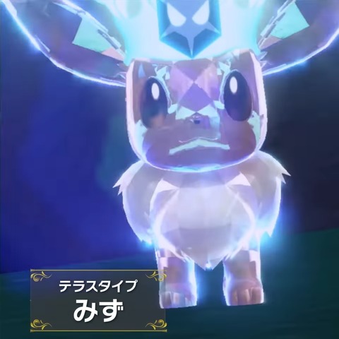 ポケモンsv 現状 テラスタル 及び テラスタイプ について分かってる事まとめ アルセウス速報