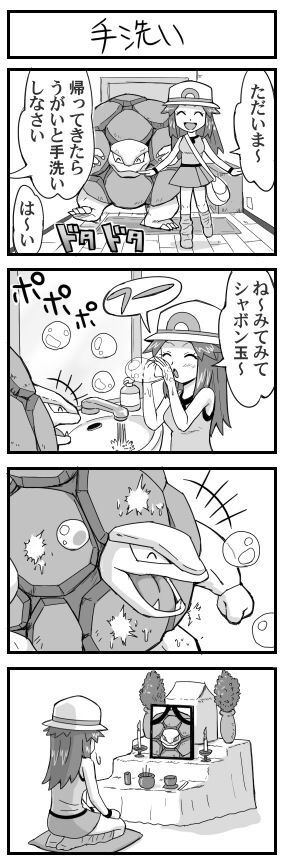 217