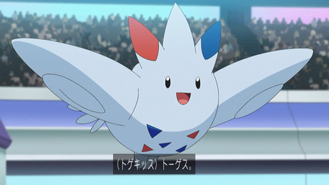 430