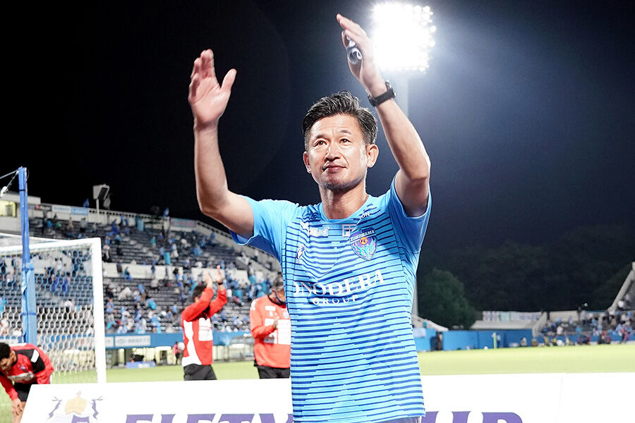 永遠のミウラ 53歳カズの現役続行に伊メディアも反応 日本サッカーのレジェンド サッカーニュースstation 永遠のミウラ 53歳カズの現役続行に伊メディアも反応 日本サッカーのレジェンド サッカーニュースstation