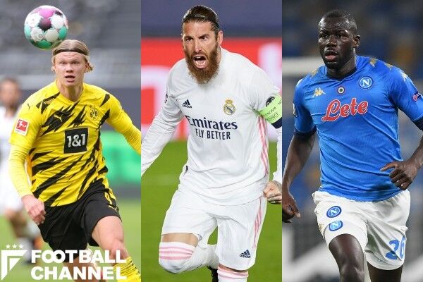 世界最高の選手は誰だ サッカー選手能力値ランキング16 位 アフリカのモンスターcb ノルウェーの怪物の順位は 21シーズン版 サッカーニュースstation 世界最高の選手は誰だ サッカー選手能力値ランキング16 位 アフリカのモンスターcb ノルウェーの怪物の順位は 21シーズン版 サッカーニュースstation