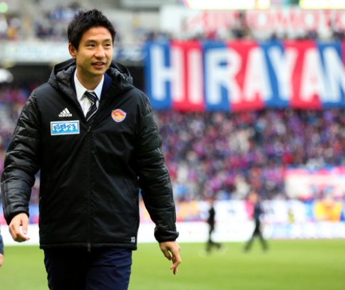 元日本代表の怪物 平山相太さんが仙台大サッカー部ヘッドコーチに サッカーレボリューション 元日本代表の怪物 平山相太さんが仙台大サッカー部ヘッドコーチに サッカーレボリューション