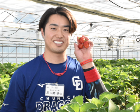 【悲報】元プロ野球選手三ツ間卓也さん、農家転身で活躍もイジメに合っている模様。