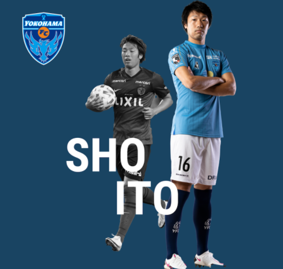 横浜fc どうやって生き残るか 崖っぷち サッカーレボリューション 横浜fc どうやって生き残るか 崖っぷち サッカーレボリューション