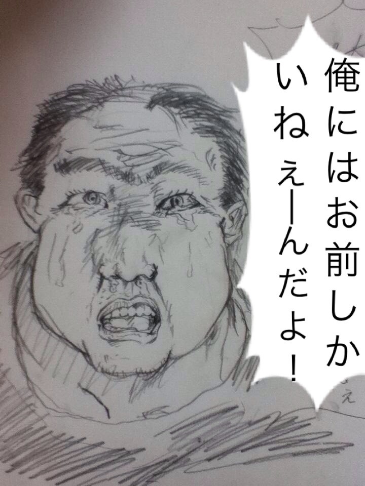 女の子が言われたいの言葉 をお前らが言う絵書いてくれよ くだらな速報vip 女の子が言われたいの言葉 をお前らが言う絵書いてくれよ くだらな速報vip