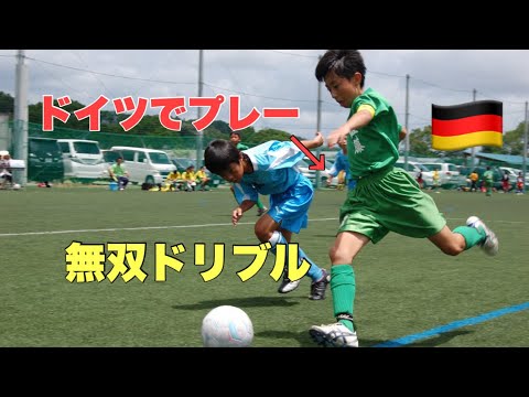 動画 大公開 メッシ級だった昔のサッカースーパープレー集 小学生 中学時代秘蔵映像 サッカースーパープレイ集 動画 大公開 メッシ級だった昔のサッカースーパープレー集 小学生 中学時代秘蔵映像 サッカースーパープレイ集