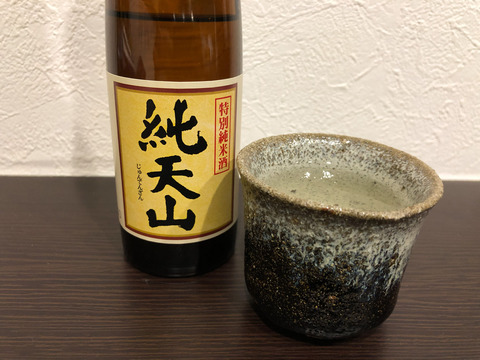 S__221847617