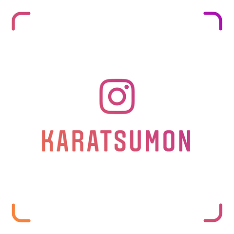 karatsumon.nametag