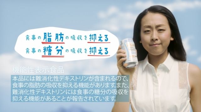 浅田真央 ２人の真央 を演じる Echko Mao Asada Memory History