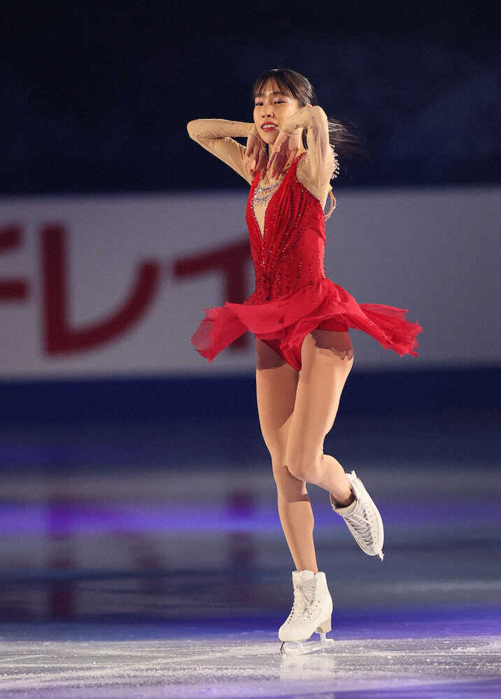 echko Mao Asada Memory History 三原舞依選手~2020 NHK杯国際フィギュアスケート競技大会 echko Mao Asada Memory History 三原舞依選手~2020 NHK杯国際フィギュアスケート競技大会
