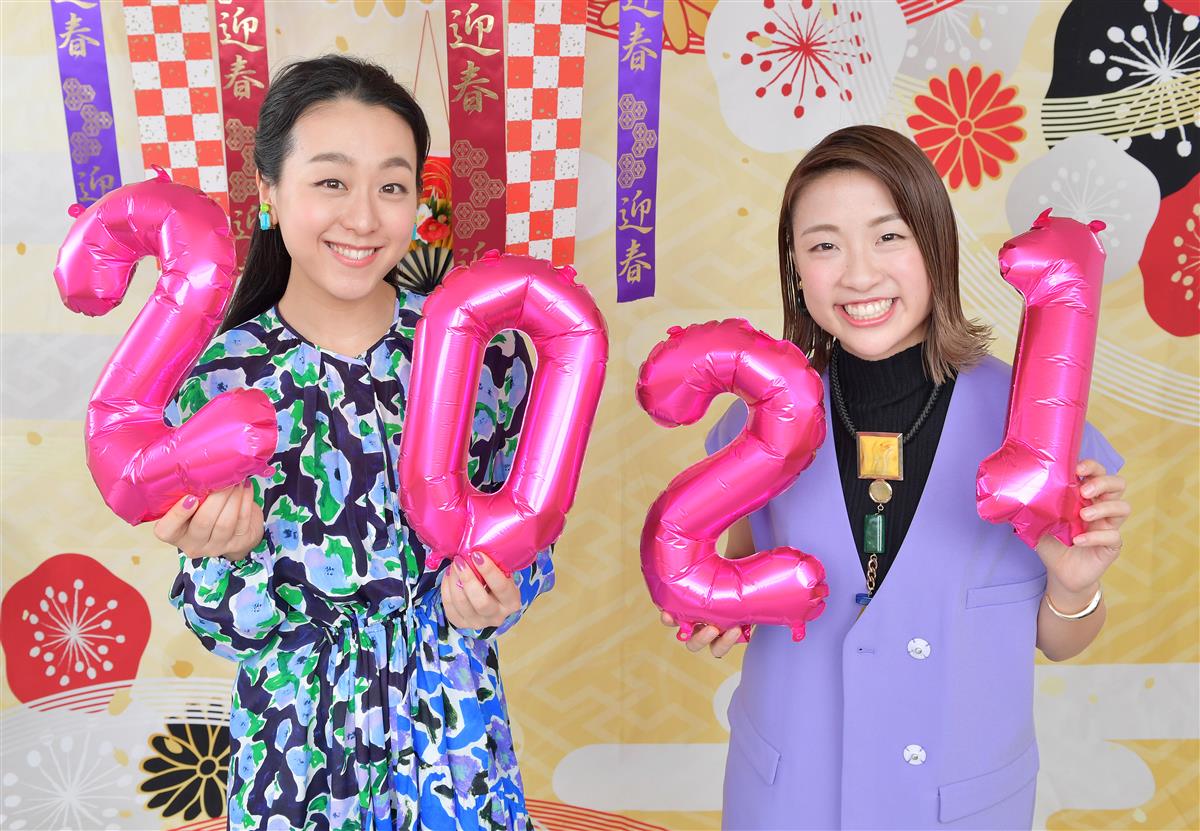 新春メダリスト対談 奥原希望 浅田真央さん 前編 フィギュア界の若きレジェンドがバド 全日本 連覇女王にアドバイス Echko Mao Asada Memory History 新春メダリスト対談 奥原希望 浅田真央さん 前編 フィギュア界の若きレジェンドがバド 全日本 連覇女王にアドバイス Echko Mao Asada Memory History