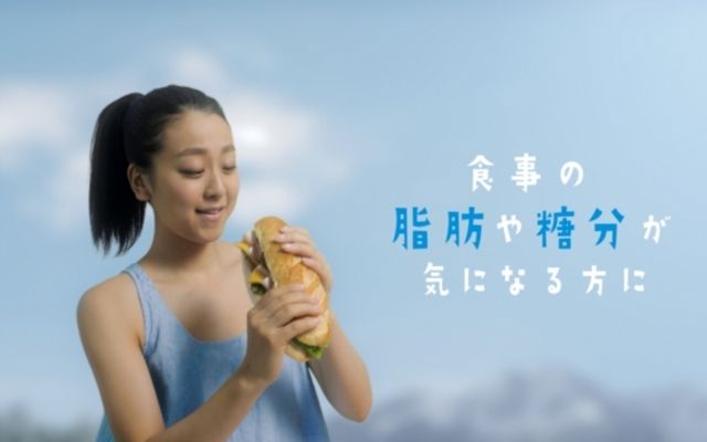 浅田真央 ２人の真央 を演じる Echko Mao Asada Memory History