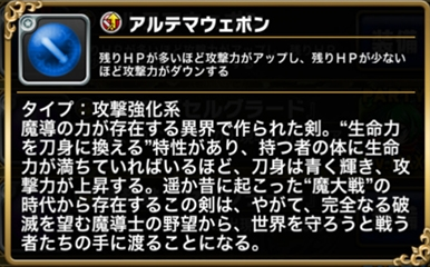 事前登録 ファイナルファンタジー ブレイブエクスヴィアス の事前登録がスタート ファミコンボックス