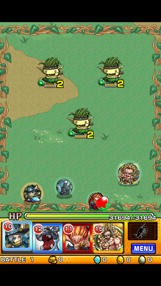 ダウンロード