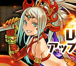【パズドラ】メンテナンス終了！！と思ったら通信エラーなんだが…
