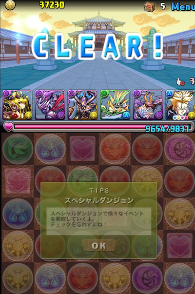 f01