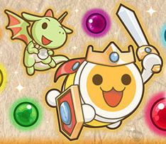 【パズドラ】 「太鼓の達人コラボ」 音楽がとても懐かしいのは嬉しいけど・・・