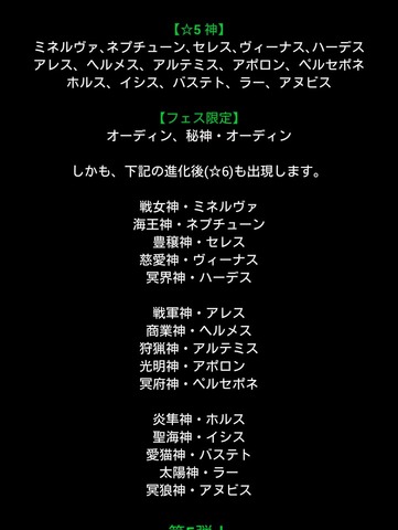 Z2RMpSC