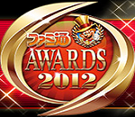 【パズドラ】「ファミ通アワード 6冠受賞記念イベント」開始！！