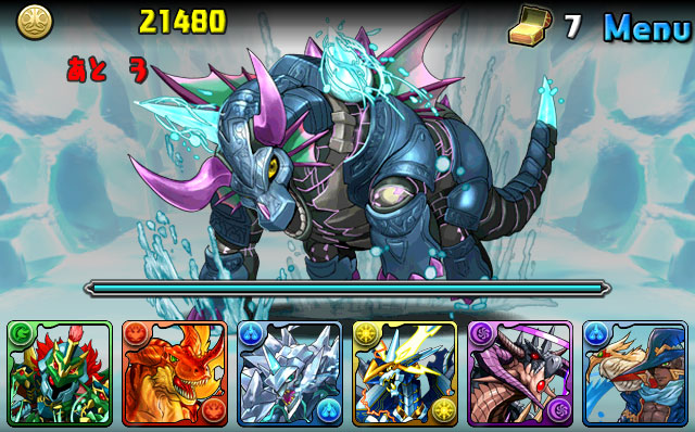 【パズドラ】「氷の機械龍」スタート！！　え、龍？牛でしょｗｗｗｗｗｗ