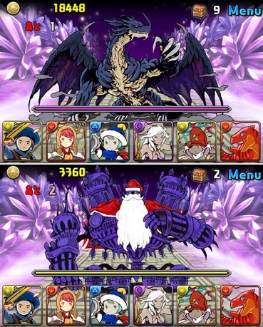 【パズドラ】 「ＣＤコラボダンジョン」は今日まで！まだバハムートを手に入れていない人は急げ！！