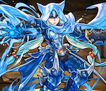 【パズドラ】水の龍剣士男だと思ってたけど進化後よく見ると胸ある…??