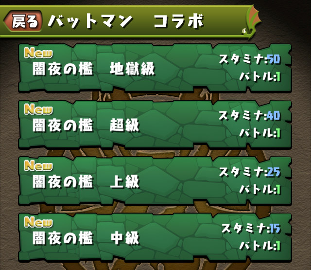 ss1_cftf2m