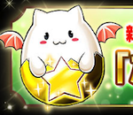 【パズドラ】「たまドラ発見！」開始！！ゲリラでも遭遇報告あり