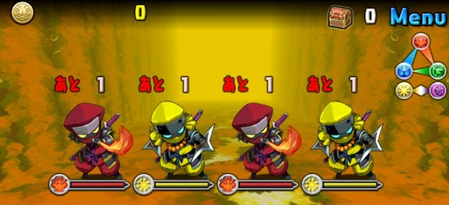 【パズドラ】連続攻撃→先制攻撃、次は何だろう・・・