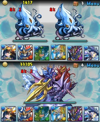 【パズドラ】 水属性限定かつ水ドロップなしのテクダン「水氷の塔」が追加されっぞー！