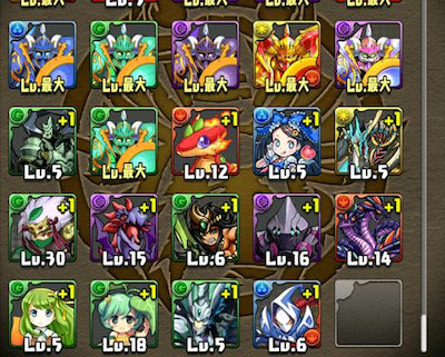 1008