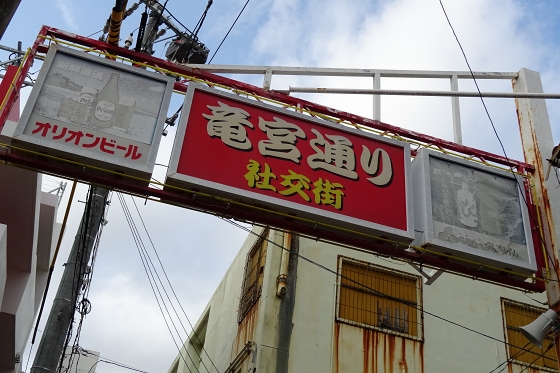 イメージ 23