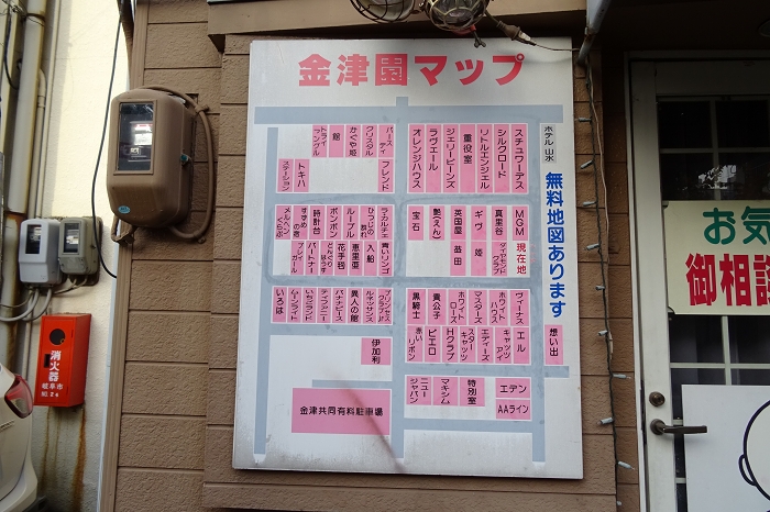金津園に行ってきました 岐阜県岐阜市 寄る辺ない旅のブログ 金津園に行ってきました 岐阜県岐阜市 寄る辺ない旅のブログ