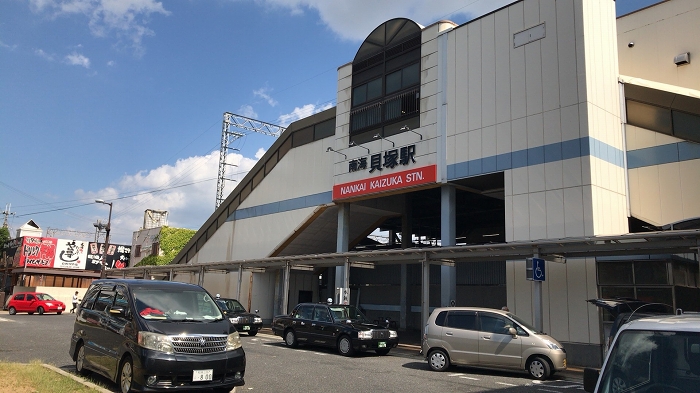 貝塚遊郭跡に行ってきました 大阪府貝塚市 寄る辺ない旅のブログ