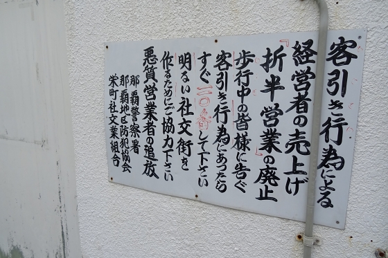 イメージ 8
