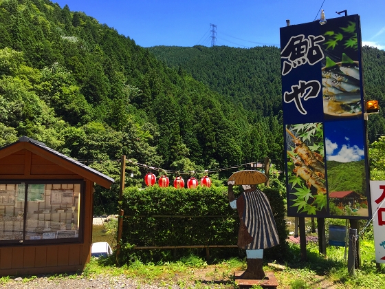 板取あじさい祭り15に行ってきました 岐阜県関市 寄る辺ない旅のブログ 板取あじさい祭り15に行ってきました 岐阜県関市 寄る辺ない旅のブログ