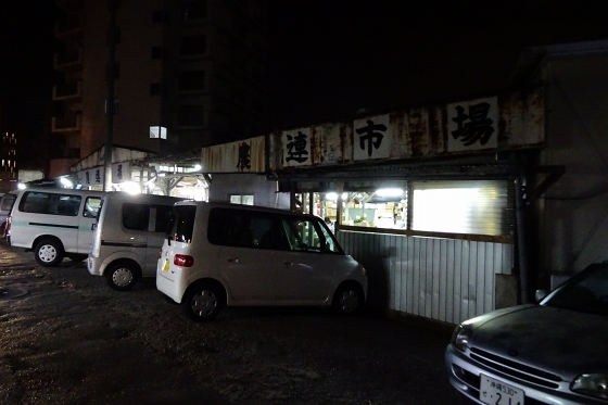 イメージ 6