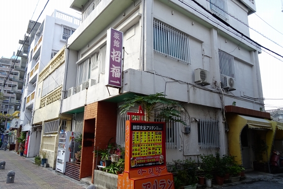 イメージ 16