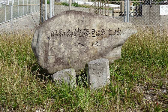 イメージ 22