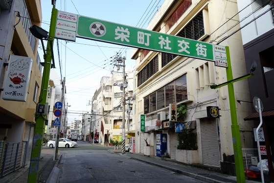 イメージ 11
