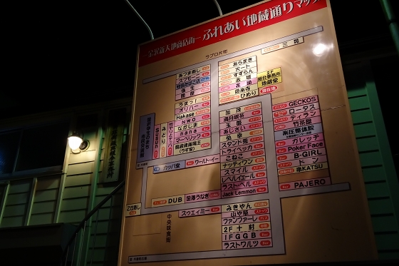 イメージ 14