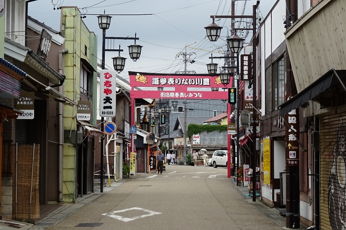 豊川稲荷に行ってきました 愛知県豊川市 寄る辺ない旅のブログ 豊川稲荷に行ってきました 愛知県豊川市 寄る辺ない旅のブログ