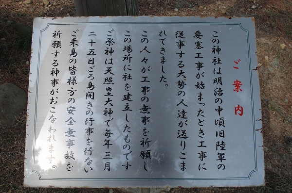 DSC00232