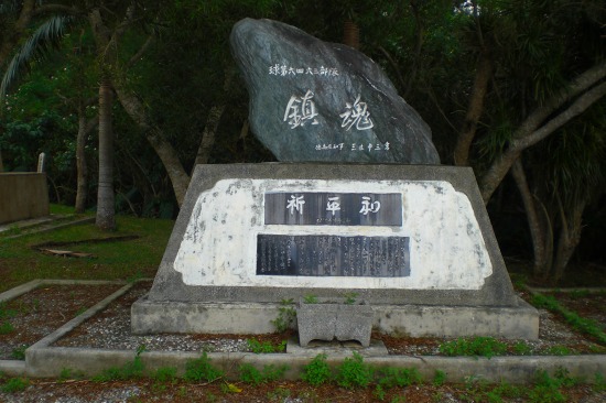 s-07000103