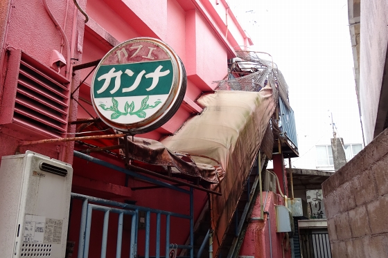 イメージ 5