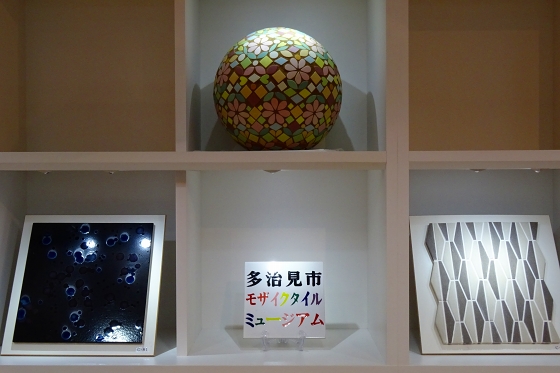 イメージ 37