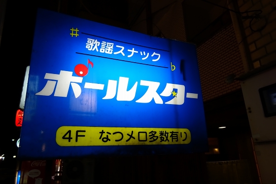 イメージ 22