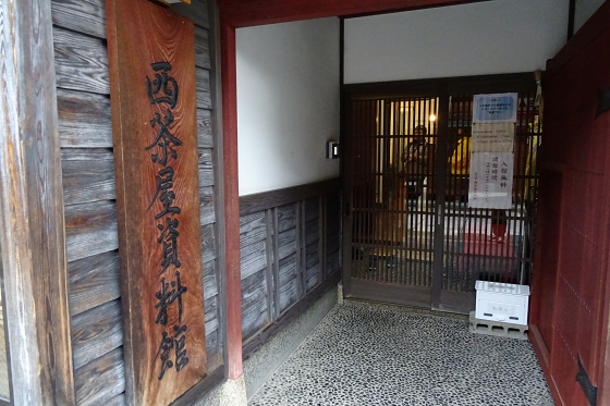 イメージ 6